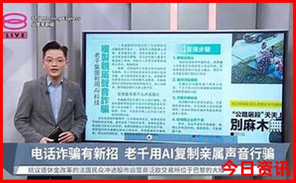 温州海岛旅游排名