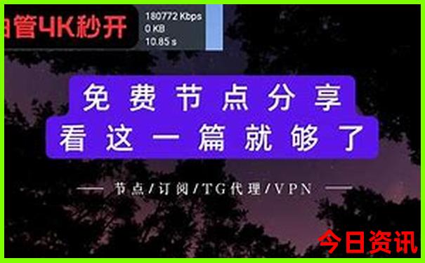 上海苏杭旅游攻略必去景点