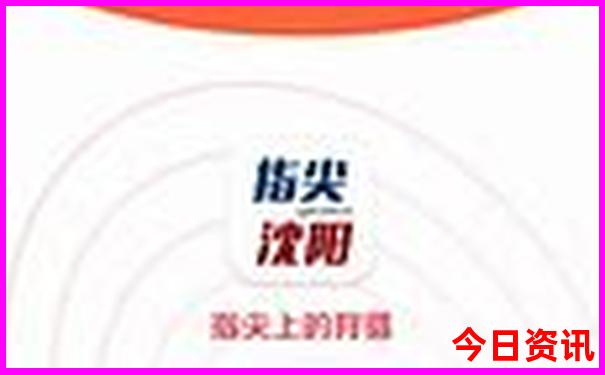 眉山旅游景点哪里好玩