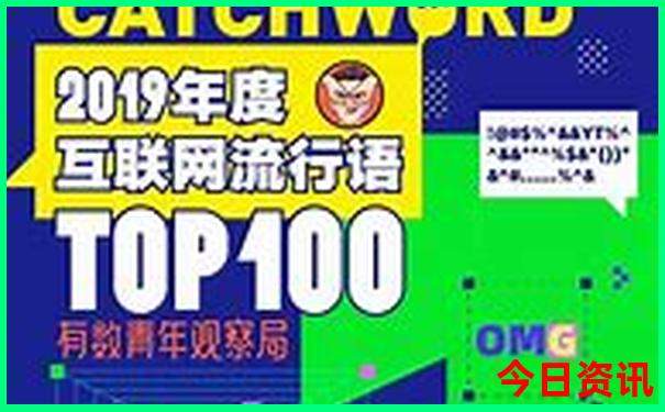 去北京五日游多少钱