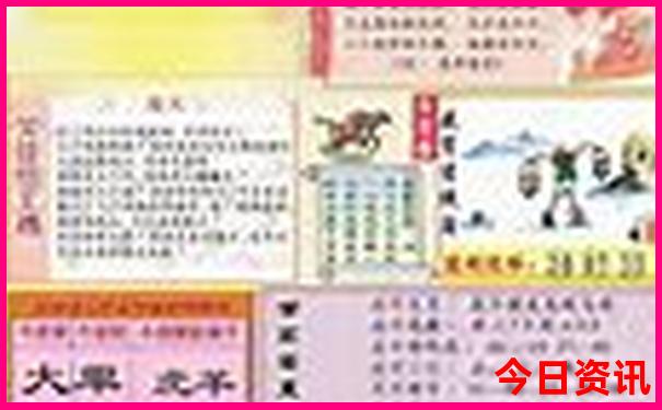 大亚湾旅游景点哪里好玩