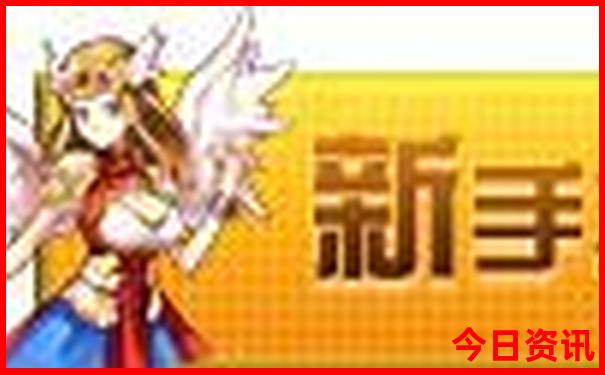 乌拉盖草原旅游攻略自驾游