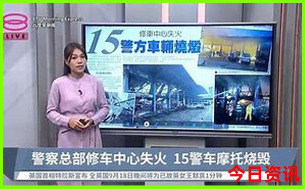 睚眦最忌讳三个生肖
