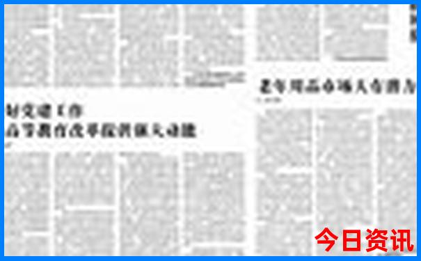 湖北必去十大旅游景点