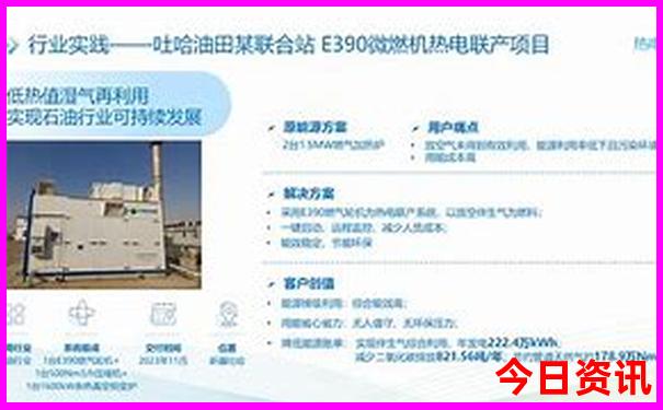北京儿童玩的地方有哪些好玩的