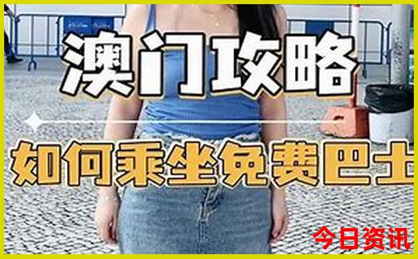 呼和浩特五天四晚旅游团多少钱