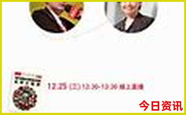 吉林旅游景点有哪些景点推荐