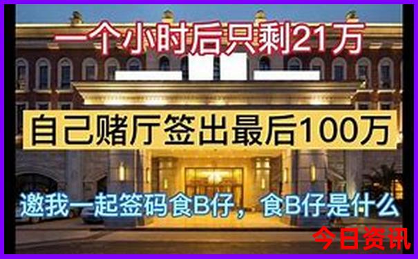 长春周边城市哪里好玩的地方