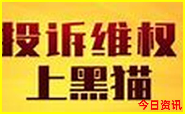 夏季最好的旅游城市