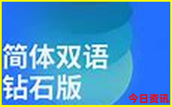 夏天出游的好去处