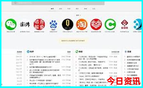 环东北边境自驾游路线景点