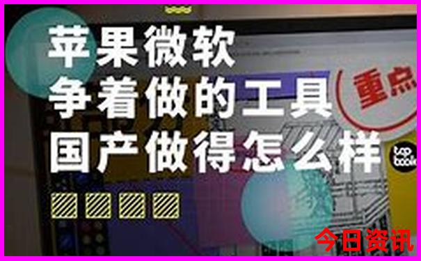 厦门一日游必去的五个景点