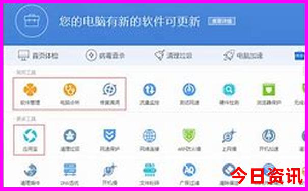 高邮旅游攻略必玩的景点