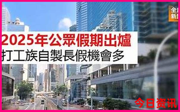 蓝天有什么好玩的景点排名