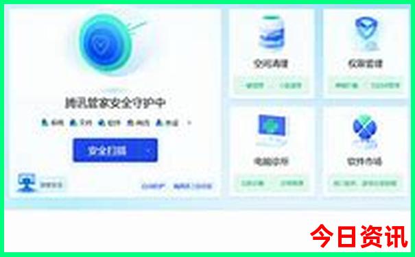 长白山丹东旅游攻略