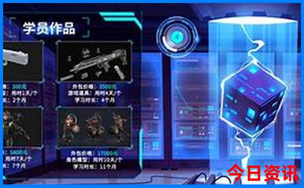 118图库彩图库