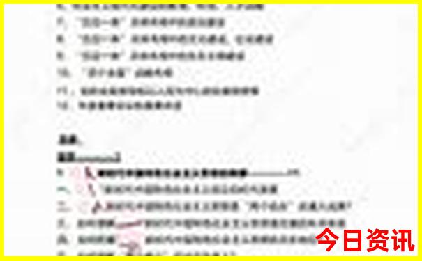 秦岭深处的避暑胜地