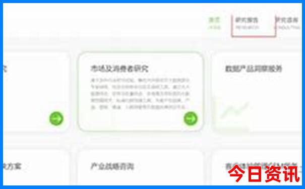 北京除了环球影城还有哪里好玩