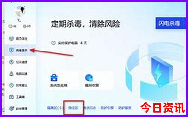 东北最值得去的景点排名