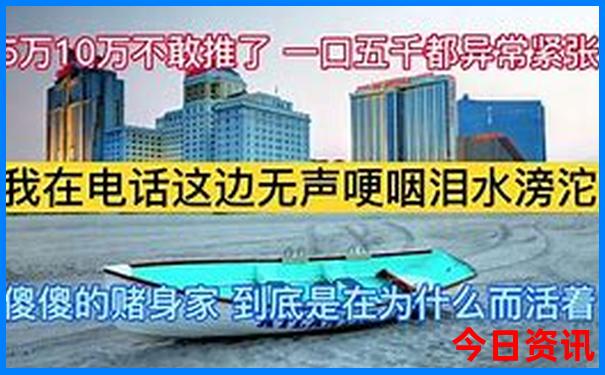 双城堡必去三个景点