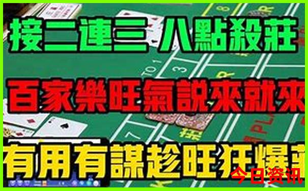 巴人河生态旅游区旅游攻略