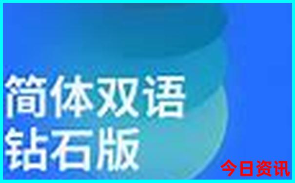 广州白云区景点排行榜前十名