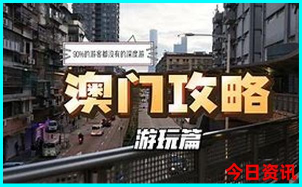 北京免费景点有哪些