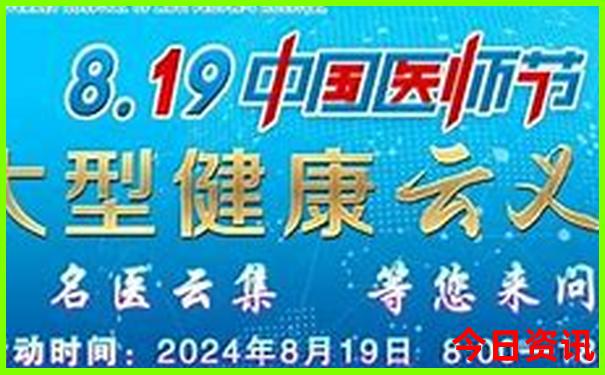 武汉夏天适合去哪里玩