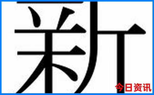 自驾游四川旅游攻略必去景点