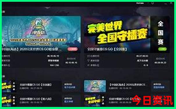 湖北必去景点推荐