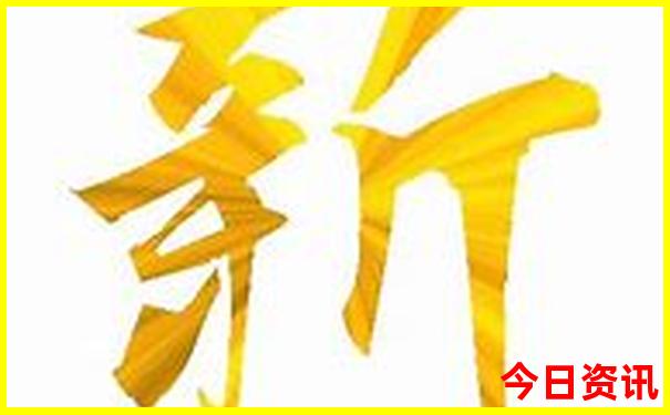 10月份去哪里玩比较好