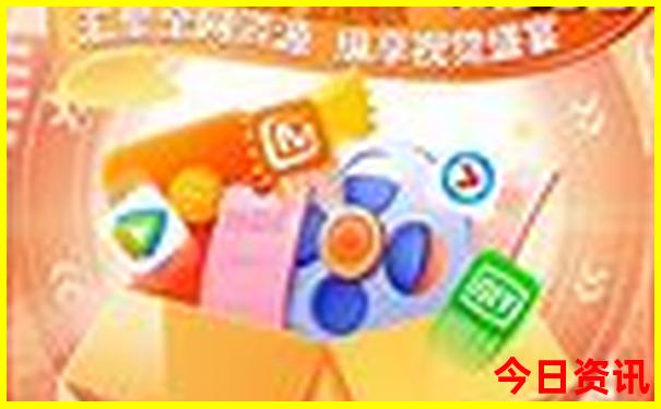 6月份去哪里旅游最好