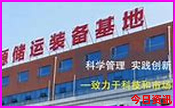 七月什么地方旅游最好玩