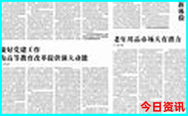 贵阳市区必去景点推荐