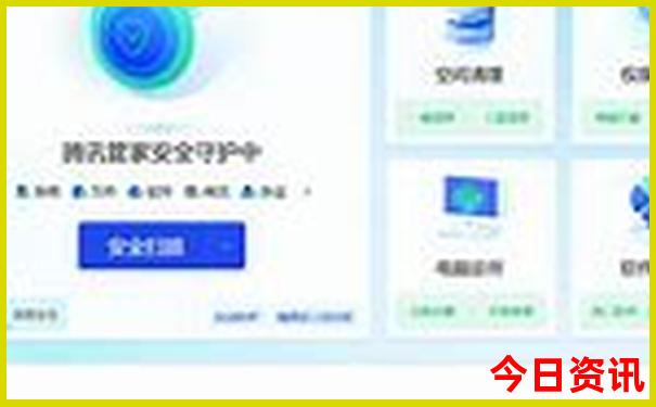 东北自驾游什么季节去最好