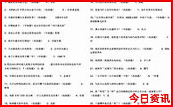 南澳岛有什么好玩的景点