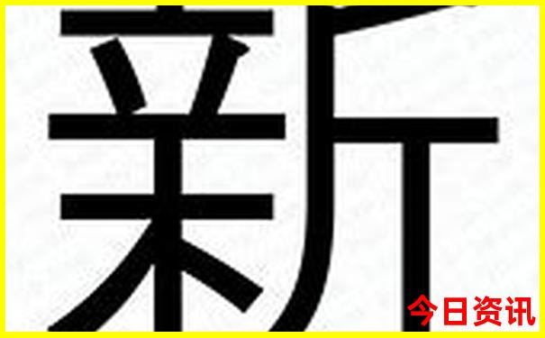 周末2日游去哪里好