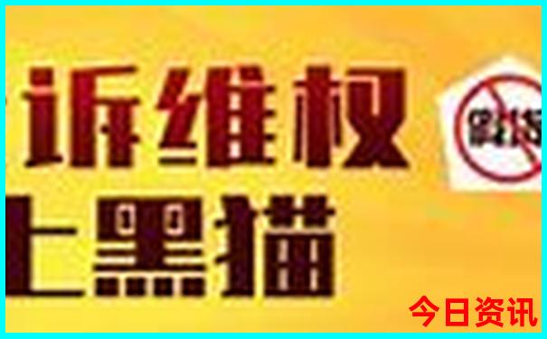 长沙韶山旅游攻略景点必去