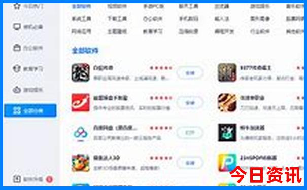 附近乘凉避暑景点有哪些好玩的