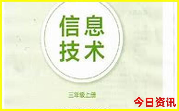 湖北旅游景点排名前十名 排行榜