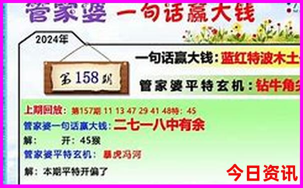 川西小环线4天自驾游最佳线路图