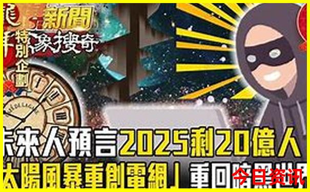 云南坝美风景区简介