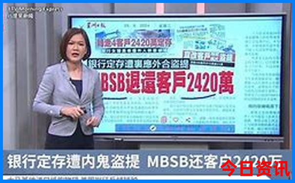 北京退伍军人优待证免费景点