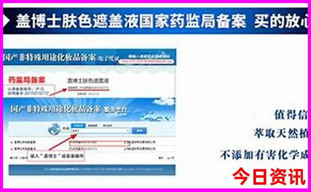 12岁儿童穷游最佳去处