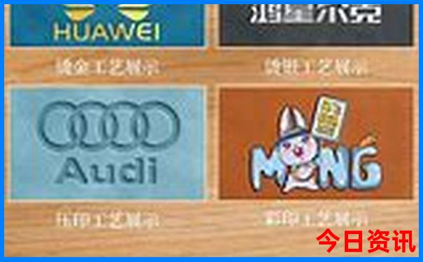 香港马会开奖