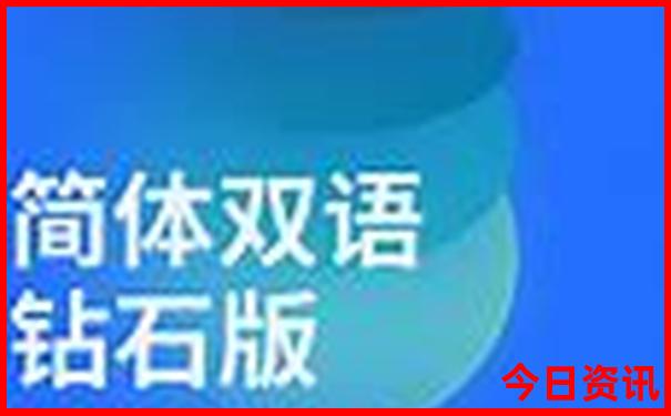北京旅游攻略5日游