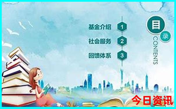 北京打卡必去景点