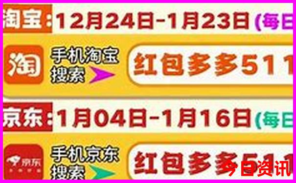 72396澳门开奖结果查询