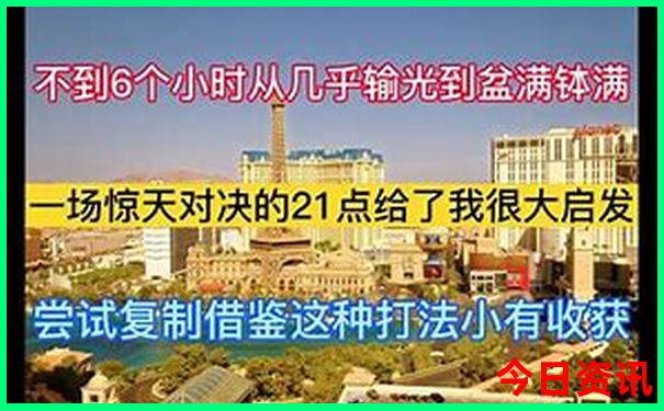 中国看水的景区哪里最美
