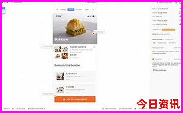南太行山自驾游最佳线路图